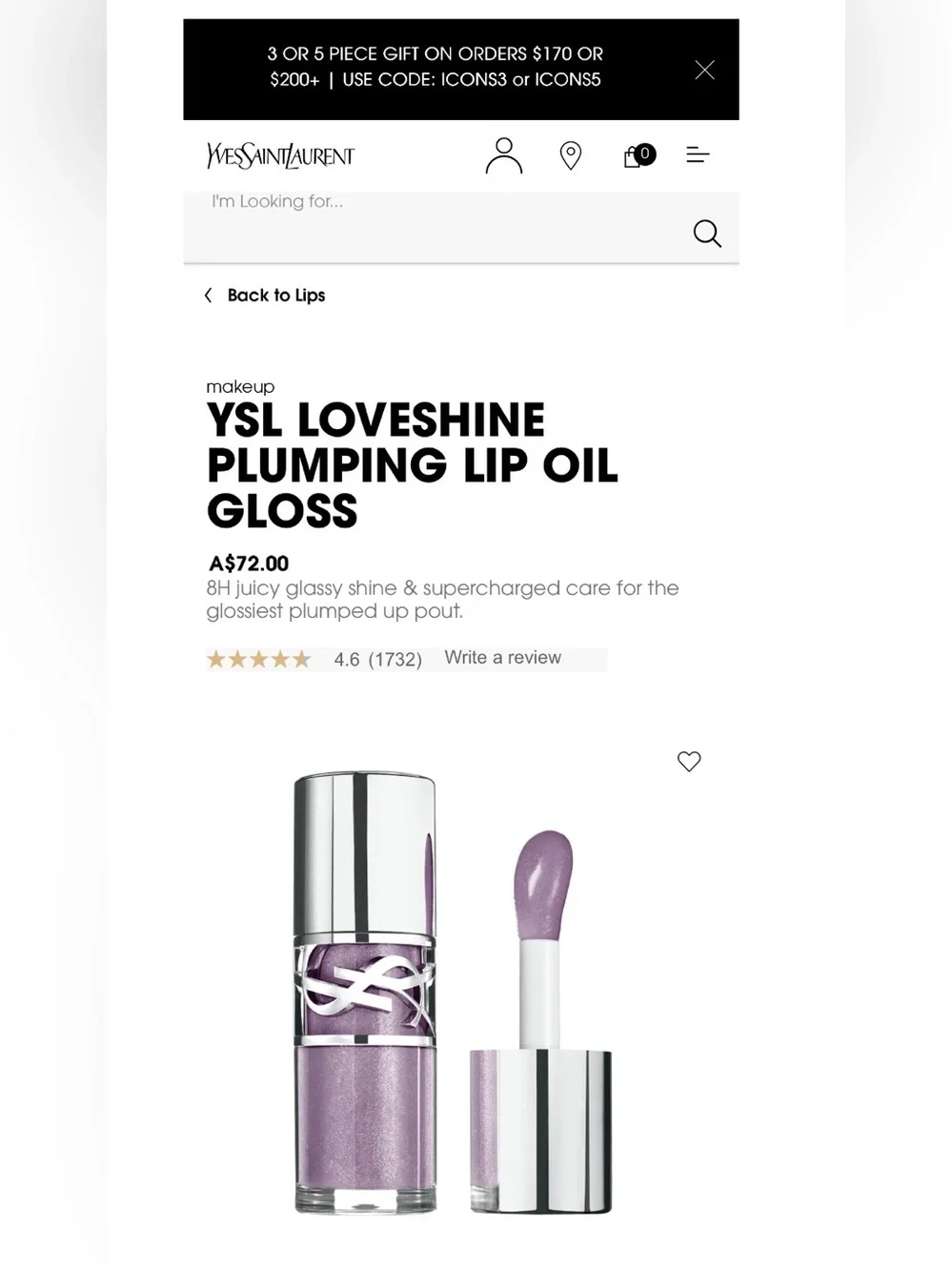 NIB YSL Loveshine Plumping Lip Oil Gloss - Shade 01 Thunder Stealer